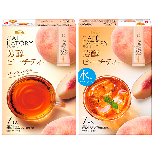 AGF ブレンディ カフェラトリー スティック 芳醇ピーチティー (6.5g×7本)×24箱入|Blendy 紅茶 インスタント 粉末