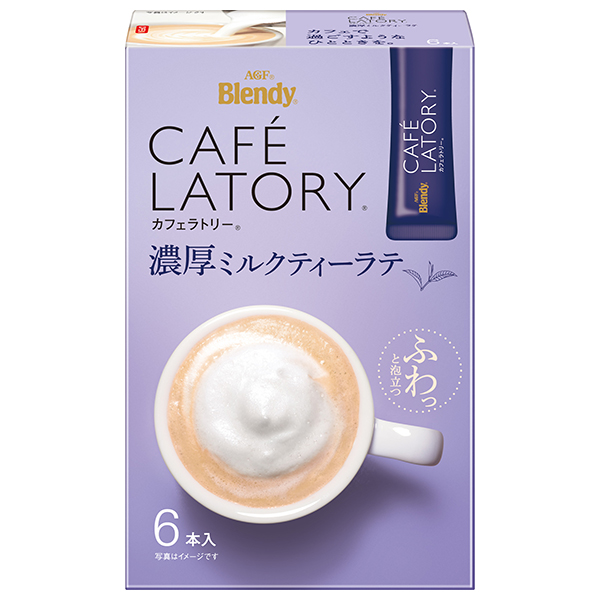 AGF ブレンディ カフェラトリー スティック 濃厚ミルクティーラテ (11g×6本)×24箱入|インスタント スティック 紅茶 ミルクティー