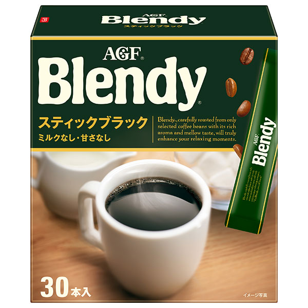 AGF ブレンディ スティック ブラック (2g×30本)×12箱入|嗜好品 珈琲 スティック ブラック ミルクなし 甘さなし