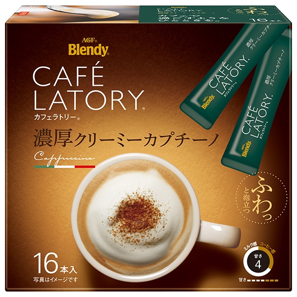AGF ブレンディ カフェラトリー スティック 濃厚クリーミーカプチーノ (11.5g×16本)×6箱入×(2ケース)|インスタント スティックコーヒー