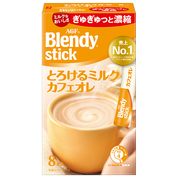 AGF ブレンディ スティック とろけるミルクカフェオレ (9.3g×8本)×24箱入|インスタントコーヒー スティック カフェオレ