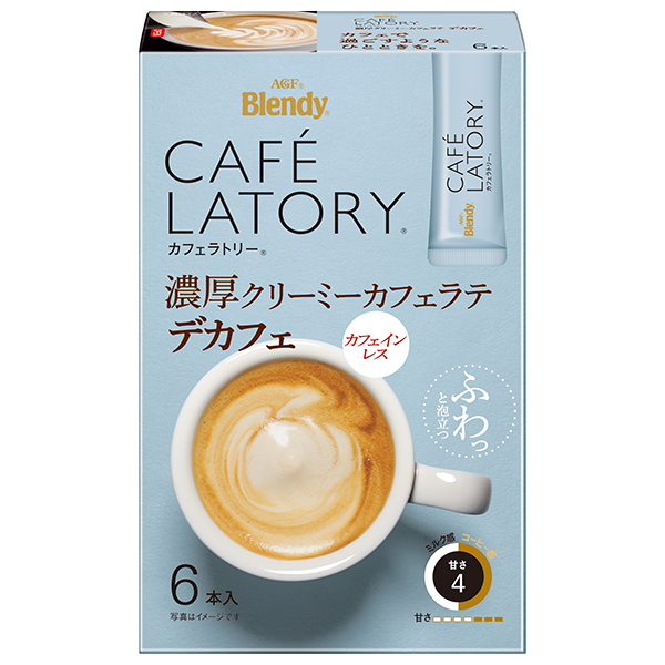 AGF ブレンディ カフェラトリー スティック 濃厚クリーミーカフェラテ デカフェ (10g×6本)×24箱入|Blendy インスタント 嗜好品 コーヒー