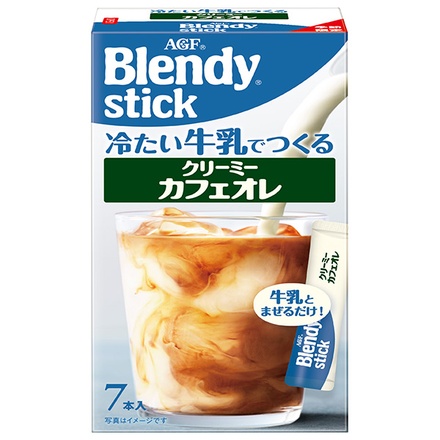 AGF ブレンディ スティック 冷たい牛乳でつくるクリーミーカフェオレ (6.5g×7本)×24箱入|Blendy インスタント 嗜好品 カフェオレ スティックコーヒー