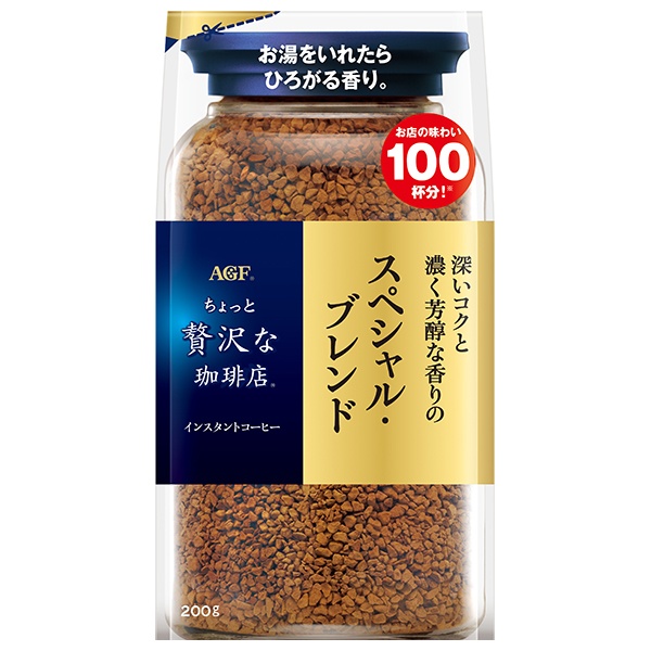 AGF ちょっと贅沢な珈琲店 スペシャル・ブレンド 200g×12袋入|インスタントコーヒー ブラック コーヒー 無糖コーヒー