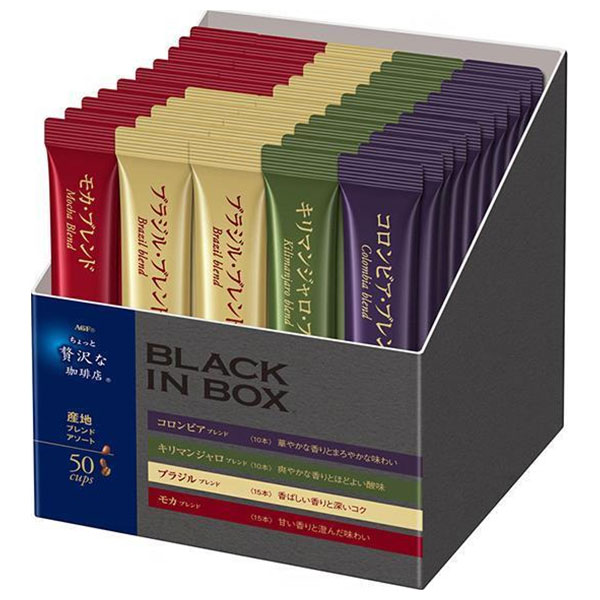 AGF ちょっと贅沢な珈琲店 ブラックインボックス 産地ブレンドアソート スティック (2g×50本)×12箱入|インスタントコーヒー スティック 珈琲