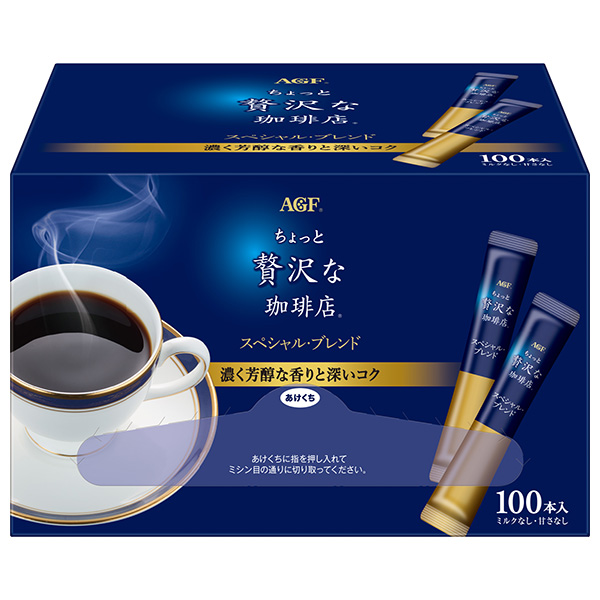 AGF ちょっと贅沢な珈琲店 スティックブラック スペシャル・ブレンド 2g×100本×6箱入×(2ケース)|インスタントコーヒー スティック 珈琲