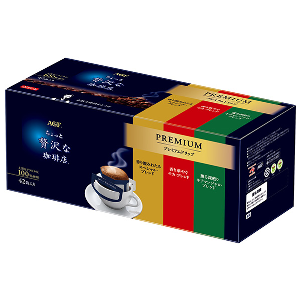 AGF ちょっと贅沢な珈琲店 プレミアムドリップ 3種飲み比べアソート (8g×42本)×12箱入|コーヒー ドリップ ドリップコーヒー 珈琲