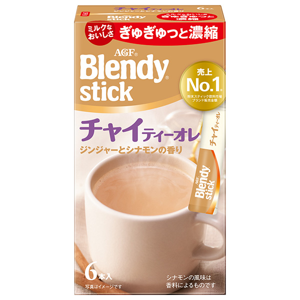 AGF ブレンディ スティック チャイティーオレ (9.5gx6本)×24箱入|Blendy インスタント スティック 嗜好品