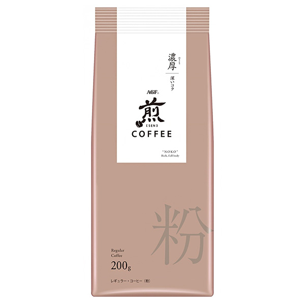 AGF 煎 レギュラー・コーヒー 粉 濃厚 深いコク 200g×20袋入|agf レギュラーコーヒー