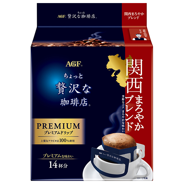 AGF ちょっと贅沢な珈琲店 レギュラーコーヒー プレミアムドリップ 関西まろやかブレンド (8g×14袋)×6袋入|嗜好品 珈琲