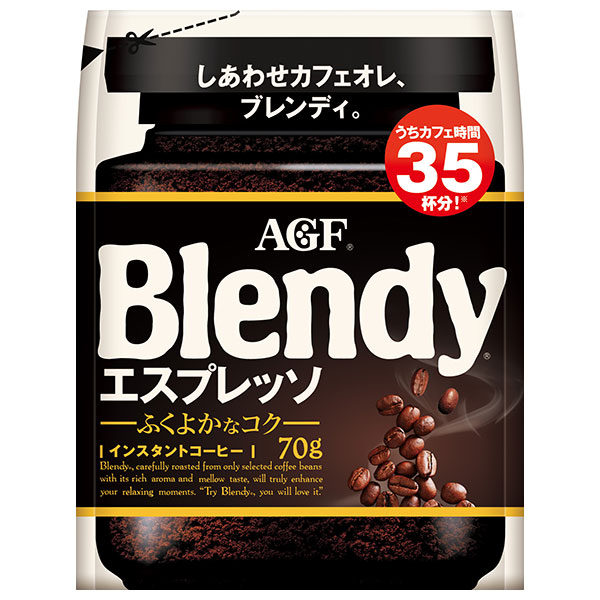 AGF ブレンディ エスプレッソ 70g袋×12袋入×(2ケース)|コーヒー インスタントコーヒー 珈琲 Blendy 詰め替え