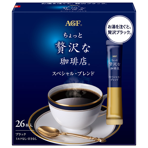 AGF ちょっと贅沢な珈琲店 パーソナルインスタントコーヒー スペシャル・ブレンド (2g×26本)×12箱入|インスタント 嗜好品 スティック コーヒー 珈琲
