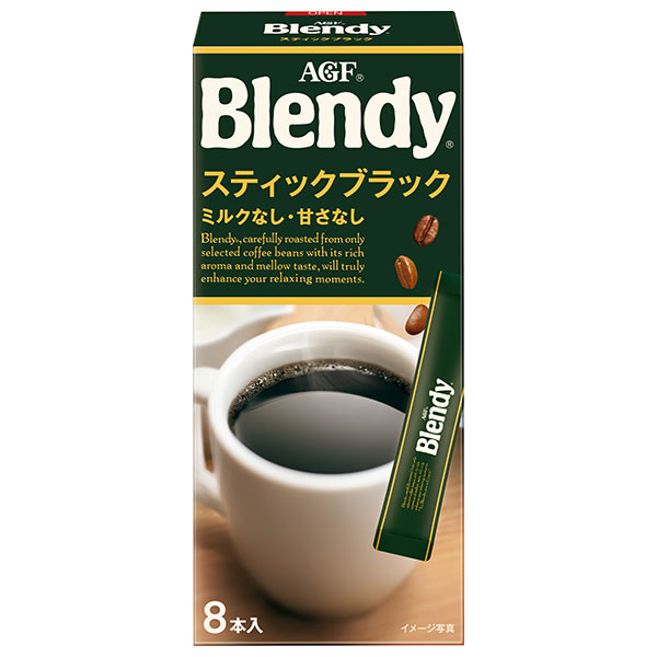 AGF ブレンディ スティック ブラック (2g×8本)×24箱入|嗜好品 珈琲 スティック ブラック ミルクなし 甘さなし