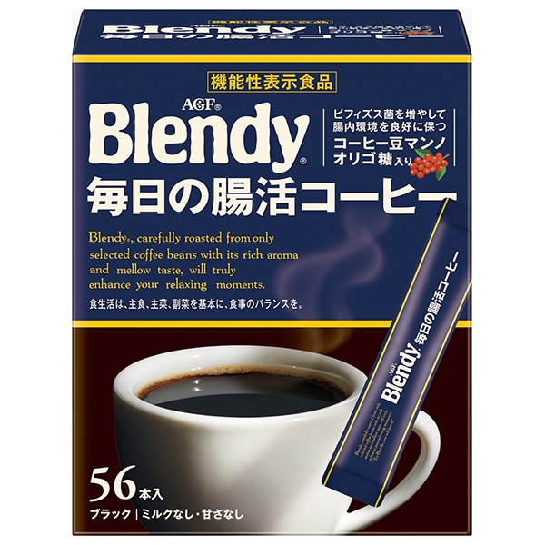 AGF ブレンディ スティックブラック 毎日の腸活コーヒー (2.7g×56本)×12箱入|インスタント スティックコーヒー 珈琲 嗜好品