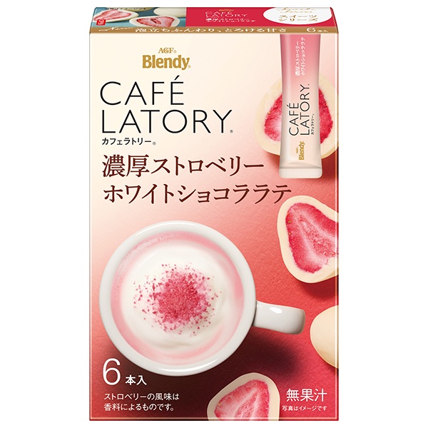 AGF ブレンディ カフェラトリー スティック 濃厚ストロベリーホワイトショコララテ (9.4g×6本)×24箱入|インスタント スティック いちご ホワイトチョコ