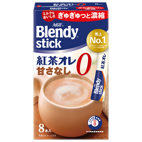 AGF ブレンディスティック 紅茶オレ 甘さなし (6.5g×8本)×24箱入|Blendy 嗜好品 インスタント 粉末