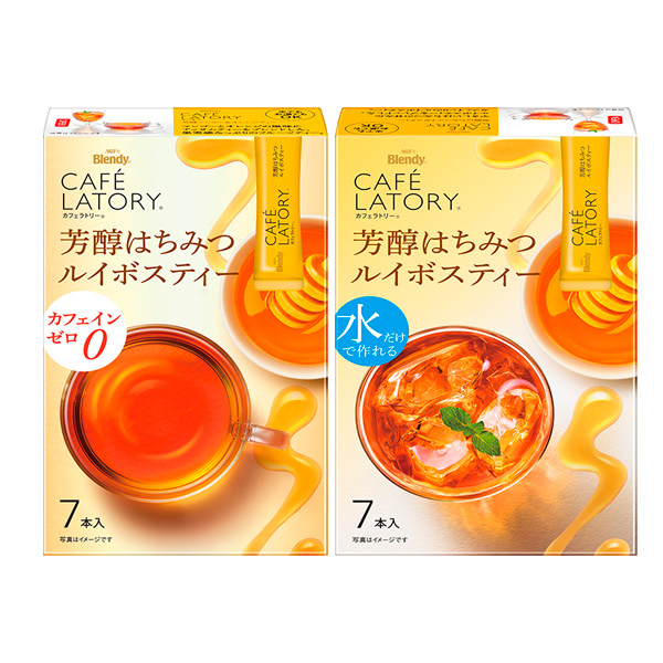 AGF ブレンディ カフェラトリー スティック 芳醇はちみつルイボスティー (5.0g×7本)×24箱入|Blendy 嗜好品 紅茶 インスタント 粉末