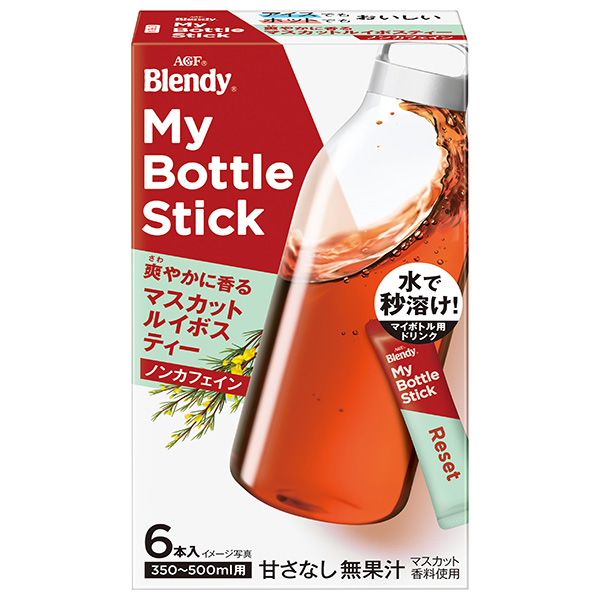 AGF ブレンディ マイボトルスティック 爽やかに香るマスカットルイボスティー (3.2g×6本)×24箱入|Blendy 嗜好品 紅茶 インスタント 粉末