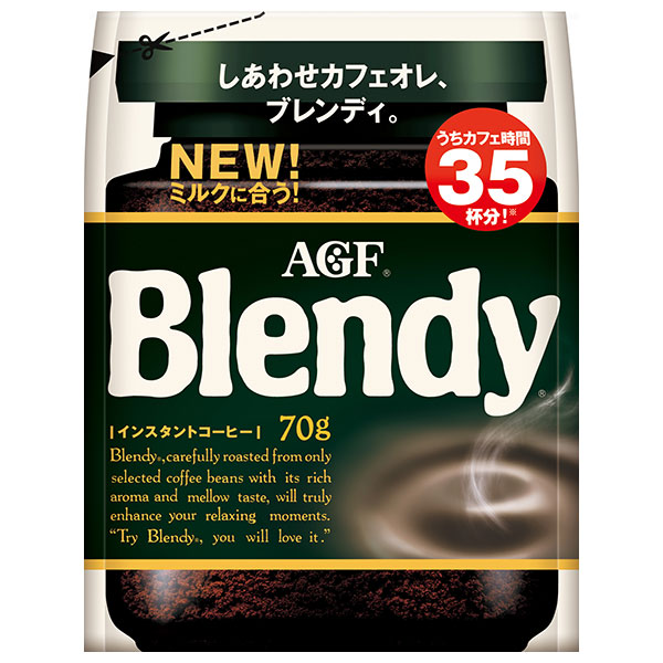 AGF ブレンディ 70g袋×12袋入|コーヒー インスタントコーヒー 珈琲 Blendy 詰め替え