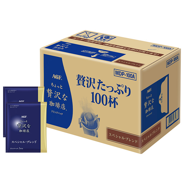 AGF ちょっと贅沢な珈琲店 ドリップパック スペシャル・ブレンド MDP-100A 100杯×1箱入|珈琲 ギフト