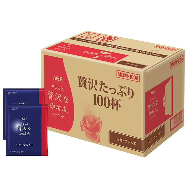 AGF ちょっと贅沢な珈琲店 ドリップパック モカ・ブレンド MDM-100A 100杯×1箱入|珈琲 ギフト