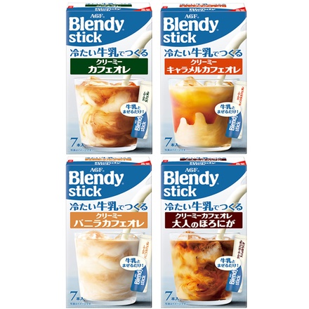 AGF ブレンディ スティック 冷たい牛乳でつくる 4種詰め合わせセット 24(4種×6)箱入|インスタントコーヒー カフェオレ キャラメル バニラ