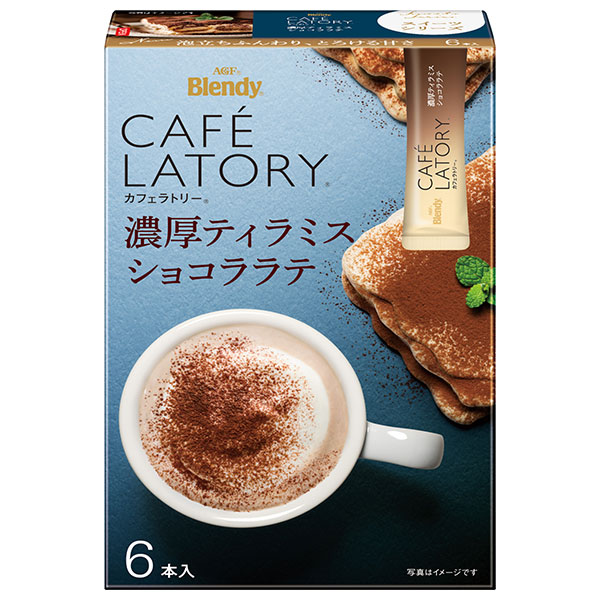 AGF ブレンディ カフェラトリー スティック 濃厚ティラミスショコララテ (11.3g×6本)×24箱入|インスタントコーヒー スティック カフェオレ 珈琲 ショコラ ショコララテ ティラミス