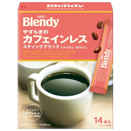 AGF ブレンディ スティックブラック やすらぎのカフェインレス (2g×14本)×12箱入|インスタントコーヒー スティック 甘さなし ミルクなし
