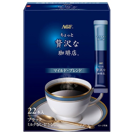 AGF ちょっと贅沢な珈琲店 スティックブラック マイルド・ブレンド (2g×22本)×12箱入|インスタント 嗜好品 スティック コーヒー 珈琲 おすすめ 美味しい 詰め合わせ ボトル お得