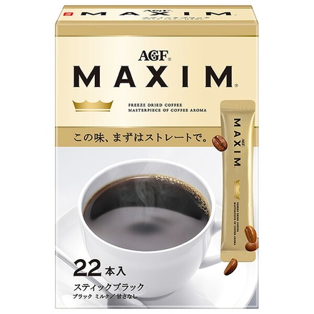 AGF マキシム スティックブラック (2g×22本)×12箱入|インスタント 嗜好品 スティック コーヒー 珈琲 おすすめ 美味しい 詰め合わせ ボトル お得