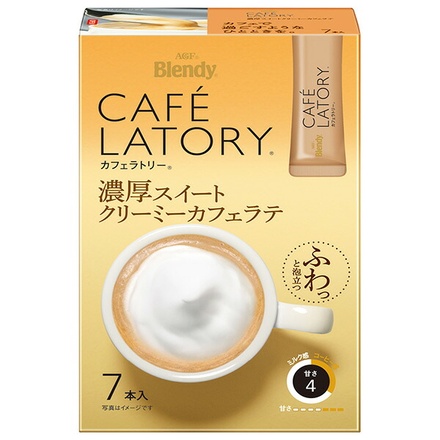 AGF ブレンディ カフェラトリー スティック 濃厚スイートクリーミーカフェラテ (11.5g×7本)×24箱入|インスタント 嗜好品 スティック カフェラテ コーヒー 濃厚 クリーミー ミルク 泡