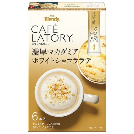 AGF ブレンディ カフェラトリー スティック濃厚マカダミアホワイトショコララテ (11.5g×6本)×24箱入|インスタント 嗜好品 スティック カフェラテ マカダミア ショコラ ラテ コーヒー 濃厚 ミルク 泡