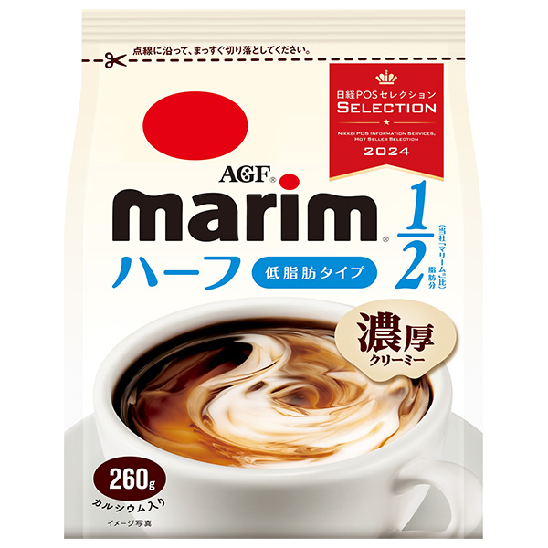AGF マリーム 低脂肪タイプ 260g×12袋入|嗜好品 クリーミングパウダー marim クリーム