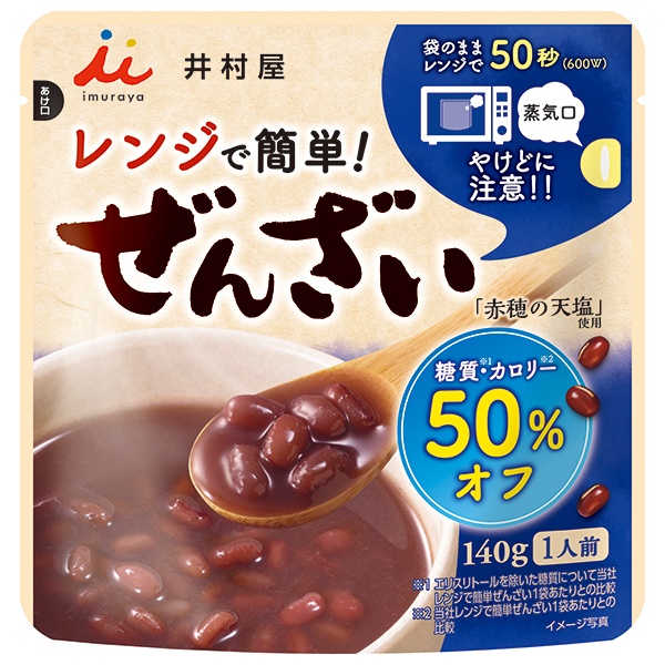 井村屋 レンジで簡単 糖質・カロリー50%オフ ぜんざい 140g×30(5×6)袋入|和菓子 小豆 簡単調理 ぜんざい