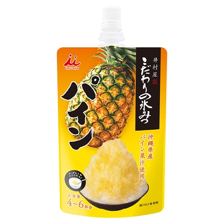 井村屋 こだわりの氷みつ パイン 150g×24本入|シロップ 氷蜜 かき氷 カキ氷 パイン