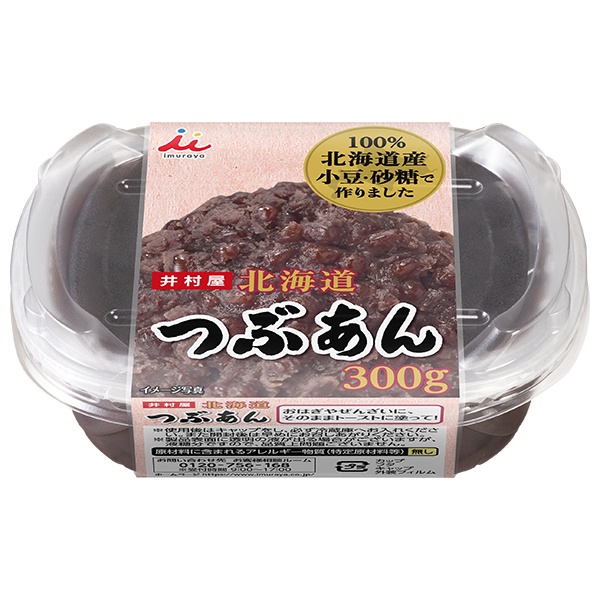 井村屋 北海道つぶあん 300g×12個入|あんこ お菓子 和菓子 製菓材料