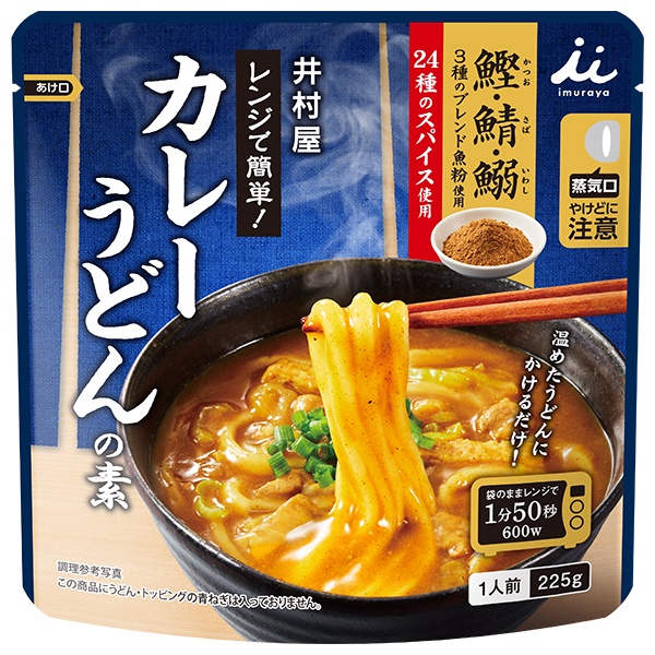 井村屋 レンジで簡単 カレーうどんの素 225g×30(5×6)袋入|インスタント 調味料 素