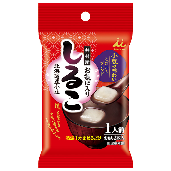 井村屋 お気に入りしるこ 1人前 34g×72(6×2)袋入|おしるこ HOT ホット あずき 小豆 インスタント