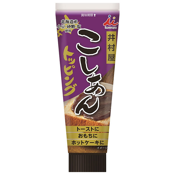 井村屋 こしあんトッピング 130g×24本入|一般食品 和菓子 あんこ 餡
