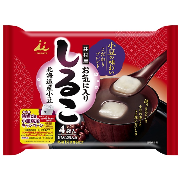 井村屋 お気に入りしるこ 136g(34g×4袋)×12(6×2)袋入|おしるこ HOT ホット あずき 小豆 インスタント
