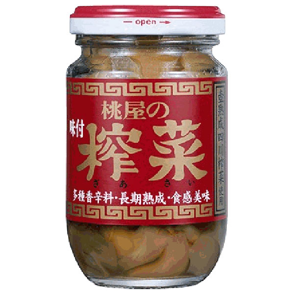 桃屋 味付ザーサイ 100g瓶×12個入|一般食品 ザーサイ 惣菜 瓶