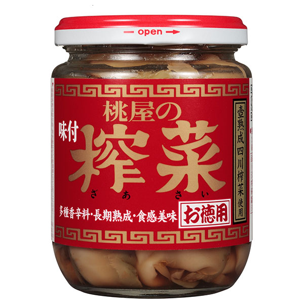 桃屋 味付ザーサイ お徳用 165g瓶×6個入|一般食品 ザーサイ 惣菜 瓶 徳用