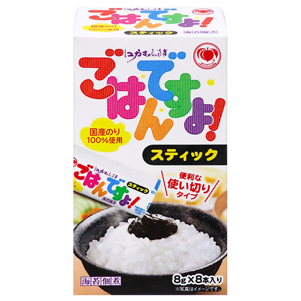 桃屋 ごはんですよ! スティック 64g(8g×8P)×6個入|一般食品 佃煮 ごはんのおとも スティック