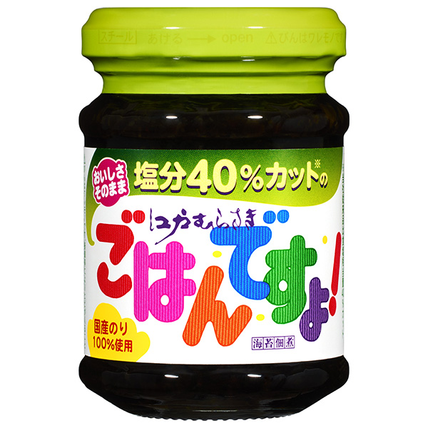 桃屋 塩分40%カットのごはんですよ! 105g瓶×12個入|塩分カット 佃煮 瓶 ごはんのおとも