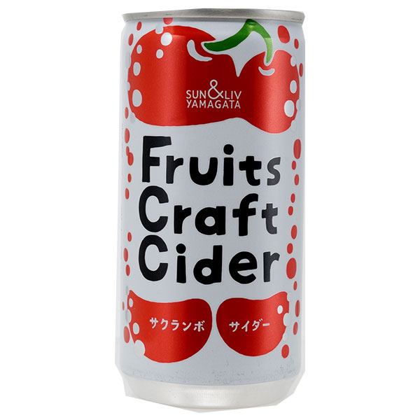 山形食品 FruitsCraftCider サクランボ 200ml缶×30本入×(2ケース)|さくらんぼ 炭酸 炭酸飲料 サイダー チェリー