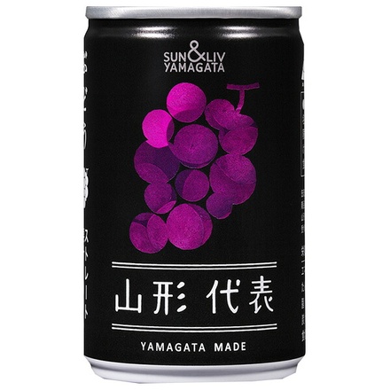 山形食品 山形代表 ぶどう(赤) 160g缶×20本入|赤ぶどう ストレート果汁 濃厚ぶどうジュース 山形産ぶどう 高品質ジュース