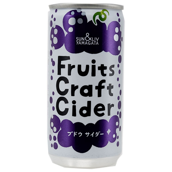 山形食品 FruitsCraftCider ブドウ 200ml缶×30本入|ブドウ 炭酸 炭酸飲料 サイダー 葡萄