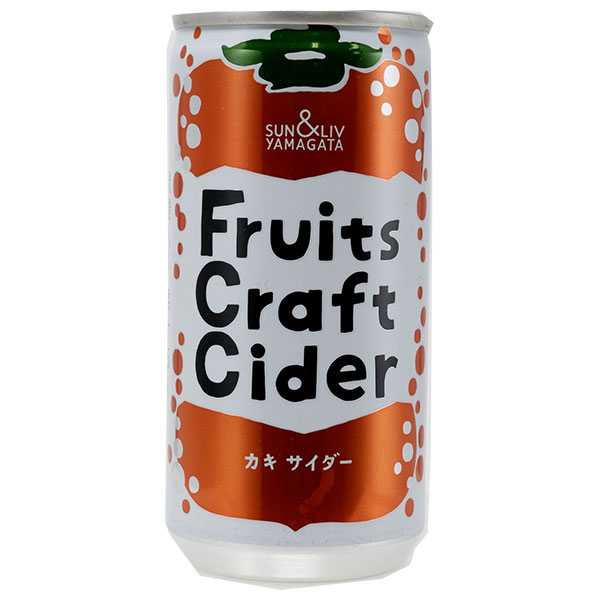 山形食品 FruitsCraftCider カキ 200ml缶×30本入|柿 炭酸 炭酸飲料 サイダー カキ