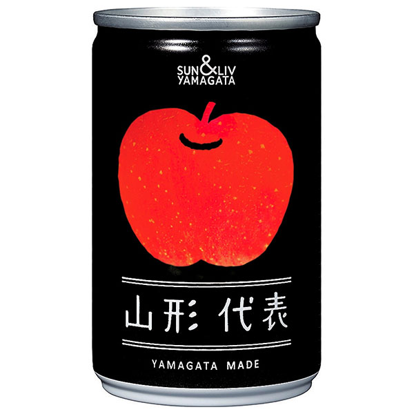 山形食品 山形代表 りんご 160g缶×20本入|山形 りんご 100% 果汁 ジュース