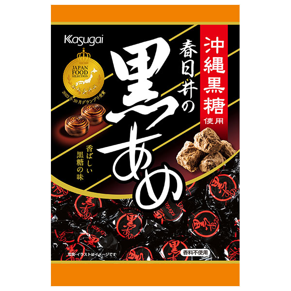 春日井製菓 黒あめ 134g×6個入|お菓子 飴 キャンディー 袋 黒飴 沖縄黒糖 黒糖